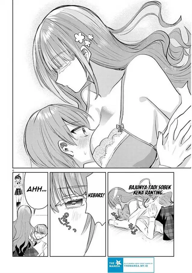image-komik-kotowarenai-kaichou-wa-tomoe-kun-ni-dake-shite-agetai-chapter-12-6/13