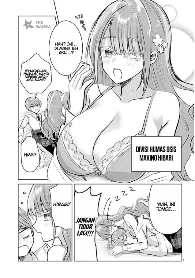 image-komik-kotowarenai-kaichou-wa-tomoe-kun-ni-dake-shite-agetai-chapter-12-7/13
