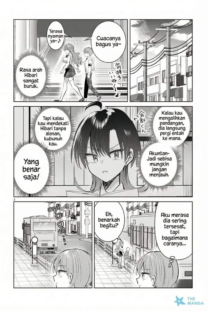 image-komik-kotowarenai-kaichou-wa-tomoe-kun-ni-dake-shite-agetai-chapter-13-1/10