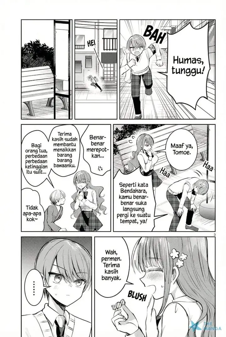 image-komik-kotowarenai-kaichou-wa-tomoe-kun-ni-dake-shite-agetai-chapter-13-2/10