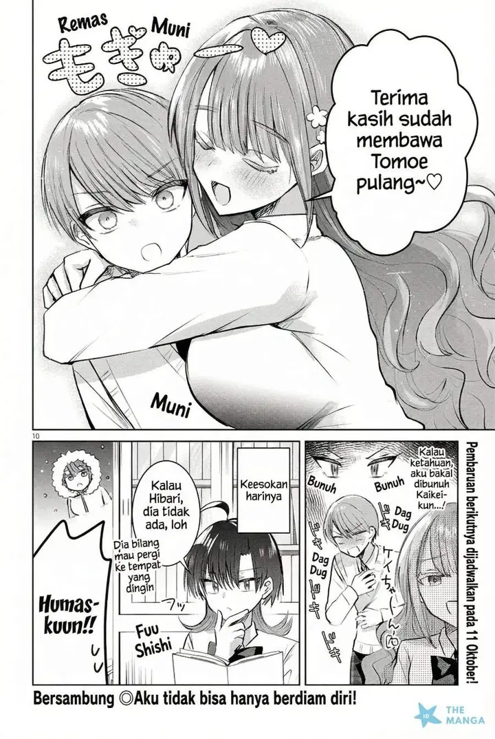 image-komik-kotowarenai-kaichou-wa-tomoe-kun-ni-dake-shite-agetai-chapter-13-9/10