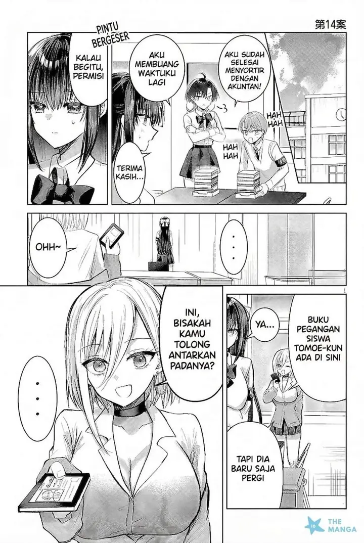 image-komik-kotowarenai-kaichou-wa-tomoe-kun-ni-dake-shite-agetai-chapter-14-0/10