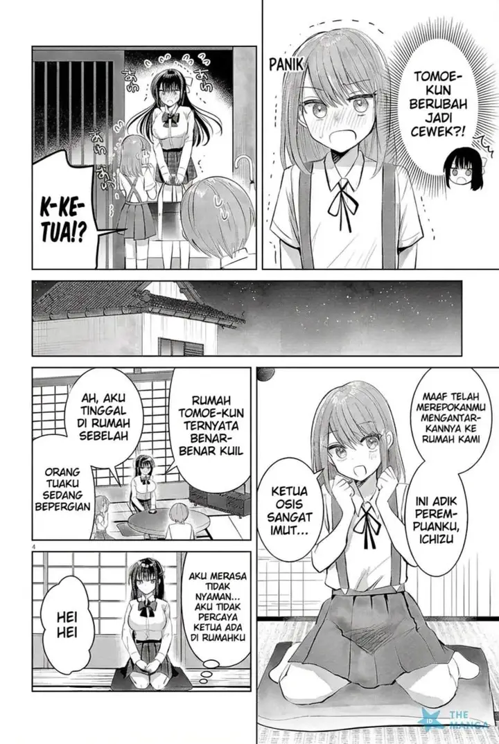 image-komik-kotowarenai-kaichou-wa-tomoe-kun-ni-dake-shite-agetai-chapter-14-3/10