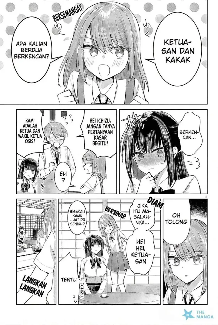 image-komik-kotowarenai-kaichou-wa-tomoe-kun-ni-dake-shite-agetai-chapter-14-4/10