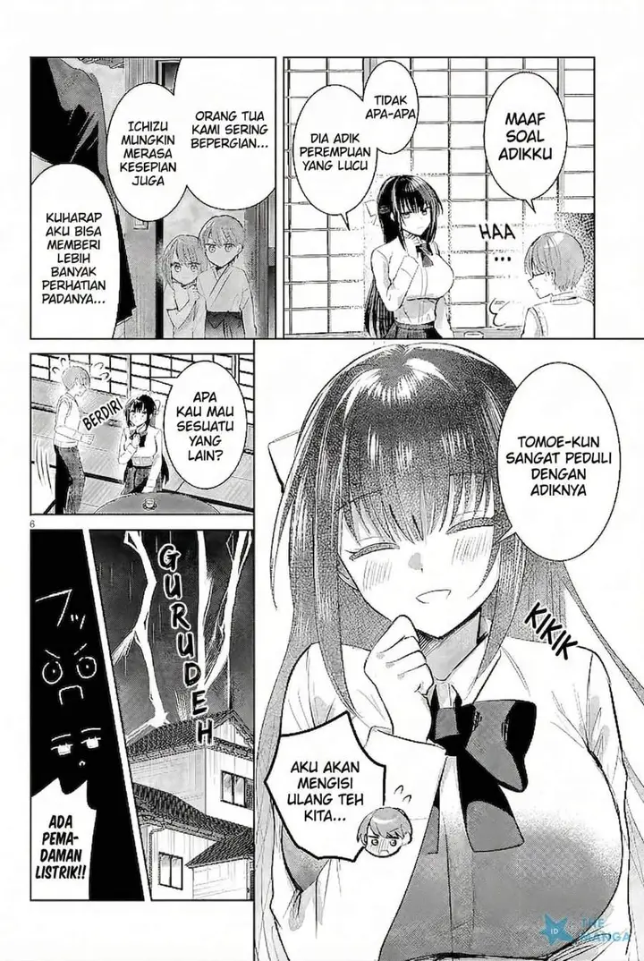 image-komik-kotowarenai-kaichou-wa-tomoe-kun-ni-dake-shite-agetai-chapter-14-5/10