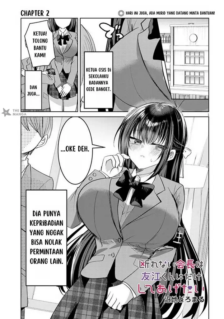 image-komik-kotowarenai-kaichou-wa-tomoe-kun-ni-dake-shite-agetai-chapter-2-1/16