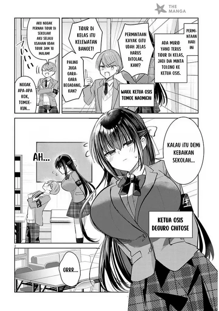 image-komik-kotowarenai-kaichou-wa-tomoe-kun-ni-dake-shite-agetai-chapter-2-2/16