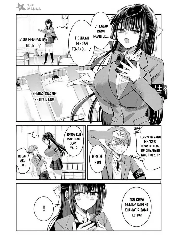 image-komik-kotowarenai-kaichou-wa-tomoe-kun-ni-dake-shite-agetai-chapter-2-5/16