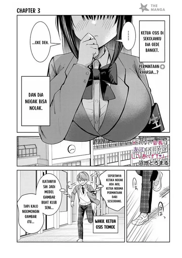 image-komik-kotowarenai-kaichou-wa-tomoe-kun-ni-dake-shite-agetai-chapter-3-1/12