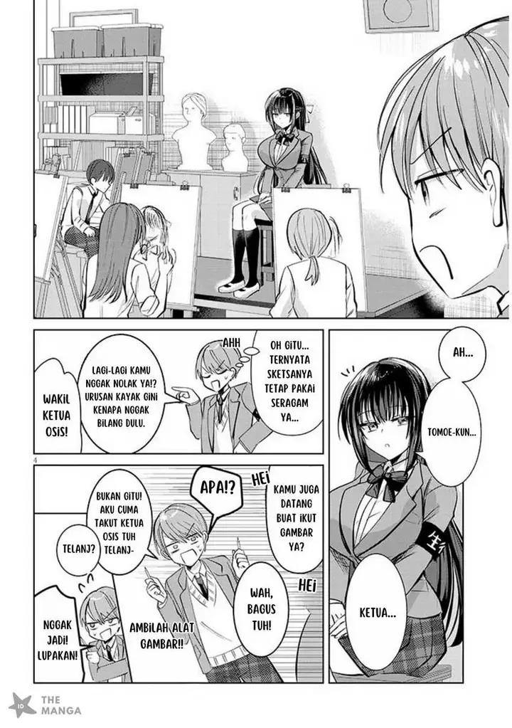 image-komik-kotowarenai-kaichou-wa-tomoe-kun-ni-dake-shite-agetai-chapter-3-4/12