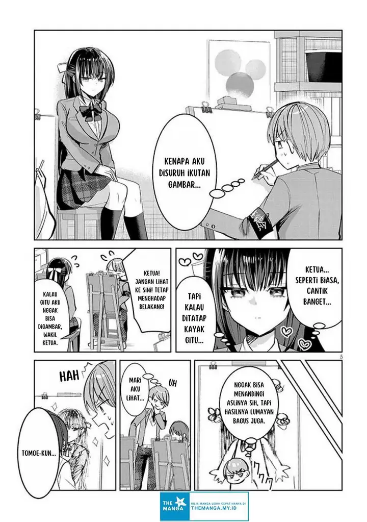 image-komik-kotowarenai-kaichou-wa-tomoe-kun-ni-dake-shite-agetai-chapter-3-5/12