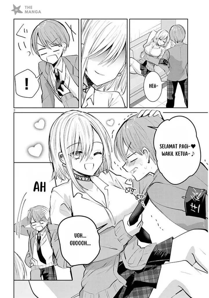 image-komik-kotowarenai-kaichou-wa-tomoe-kun-ni-dake-shite-agetai-chapter-4-2/12