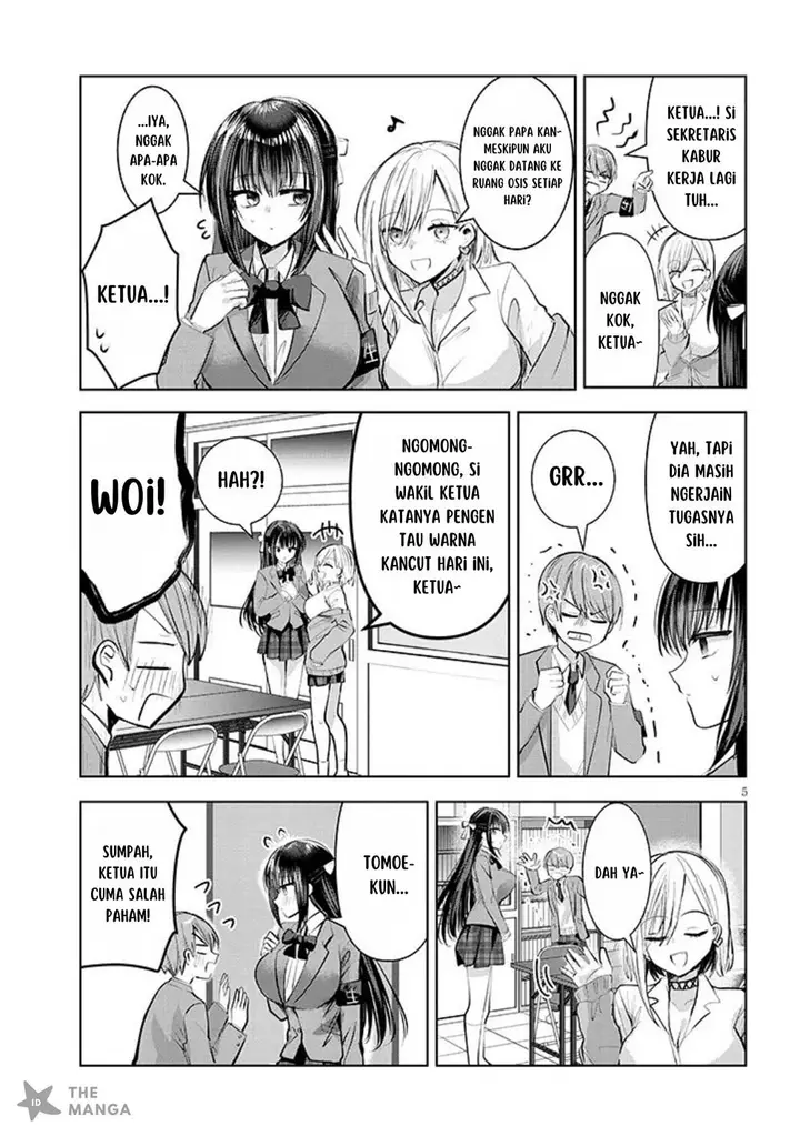 image-komik-kotowarenai-kaichou-wa-tomoe-kun-ni-dake-shite-agetai-chapter-4-5/12