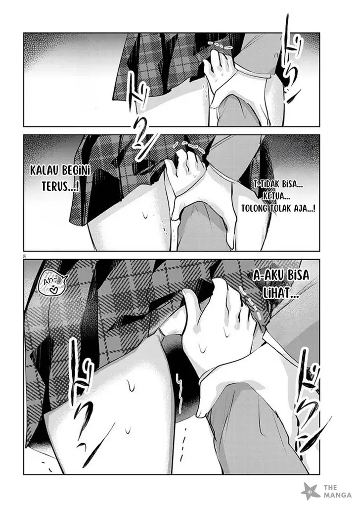 image-komik-kotowarenai-kaichou-wa-tomoe-kun-ni-dake-shite-agetai-chapter-4-8/12