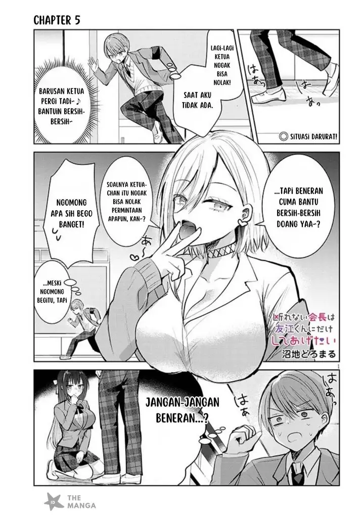 image-komik-kotowarenai-kaichou-wa-tomoe-kun-ni-dake-shite-agetai-chapter-5-1/12