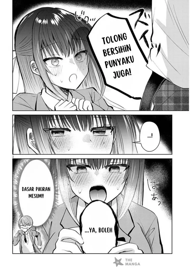 image-komik-kotowarenai-kaichou-wa-tomoe-kun-ni-dake-shite-agetai-chapter-5-2/12