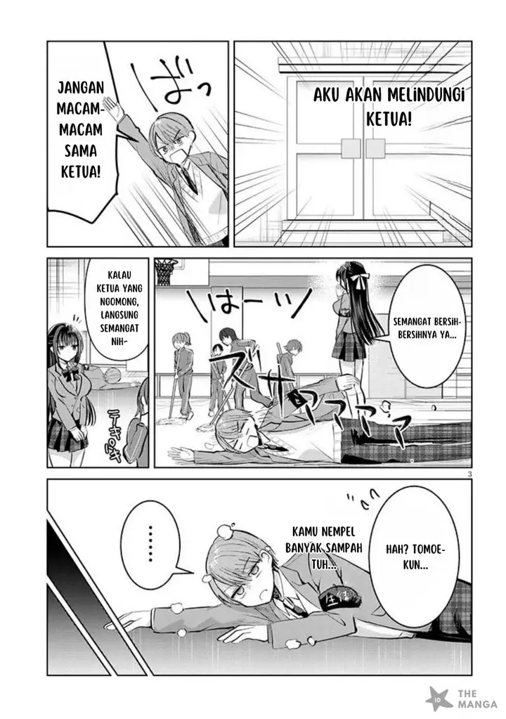 image-komik-kotowarenai-kaichou-wa-tomoe-kun-ni-dake-shite-agetai-chapter-5-3/12