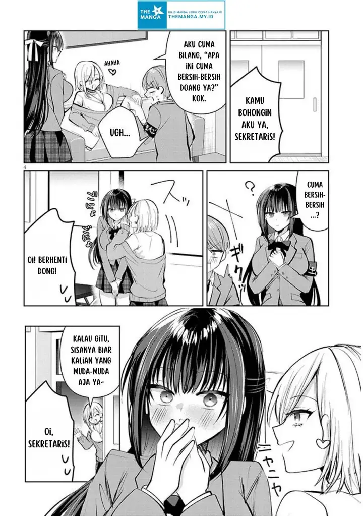 image-komik-kotowarenai-kaichou-wa-tomoe-kun-ni-dake-shite-agetai-chapter-5-4/12