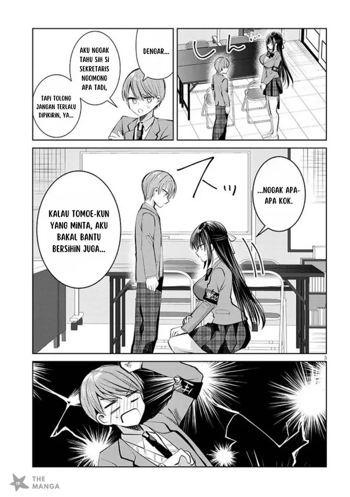 image-komik-kotowarenai-kaichou-wa-tomoe-kun-ni-dake-shite-agetai-chapter-5-5/12