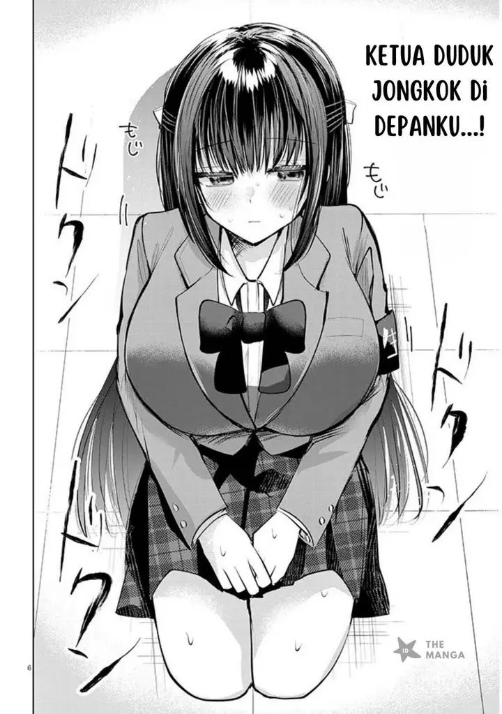 image-komik-kotowarenai-kaichou-wa-tomoe-kun-ni-dake-shite-agetai-chapter-5-6/12