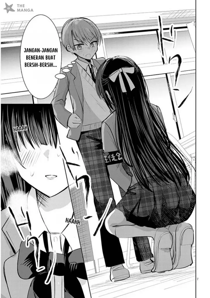 image-komik-kotowarenai-kaichou-wa-tomoe-kun-ni-dake-shite-agetai-chapter-5-7/12
