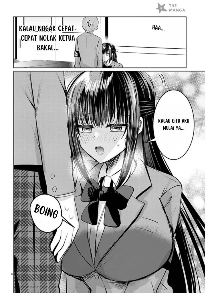 image-komik-kotowarenai-kaichou-wa-tomoe-kun-ni-dake-shite-agetai-chapter-5-8/12