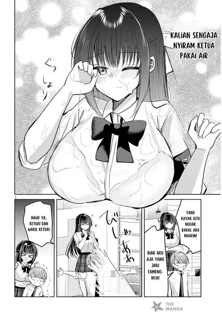 image-komik-kotowarenai-kaichou-wa-tomoe-kun-ni-dake-shite-agetai-chapter-6-2/13