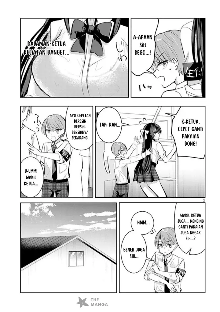 image-komik-kotowarenai-kaichou-wa-tomoe-kun-ni-dake-shite-agetai-chapter-6-3/13