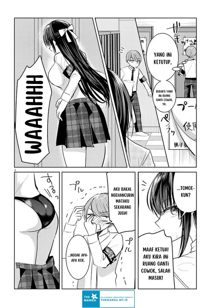 image-komik-kotowarenai-kaichou-wa-tomoe-kun-ni-dake-shite-agetai-chapter-6-4/13