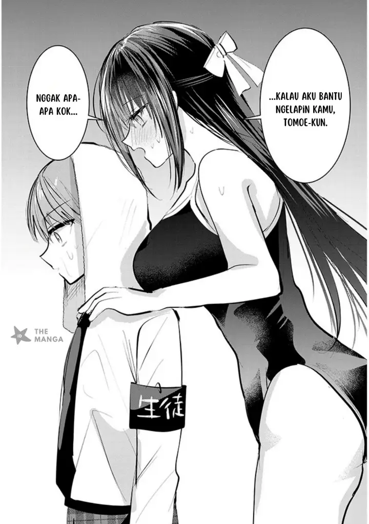 image-komik-kotowarenai-kaichou-wa-tomoe-kun-ni-dake-shite-agetai-chapter-6-7/13
