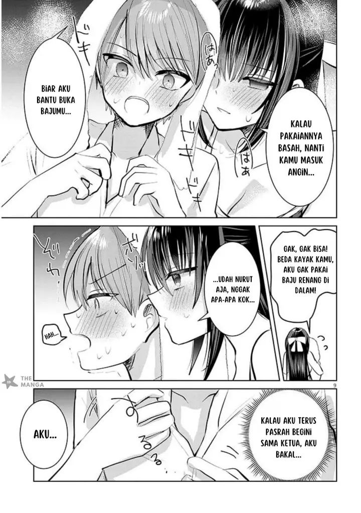 image-komik-kotowarenai-kaichou-wa-tomoe-kun-ni-dake-shite-agetai-chapter-6-9/13