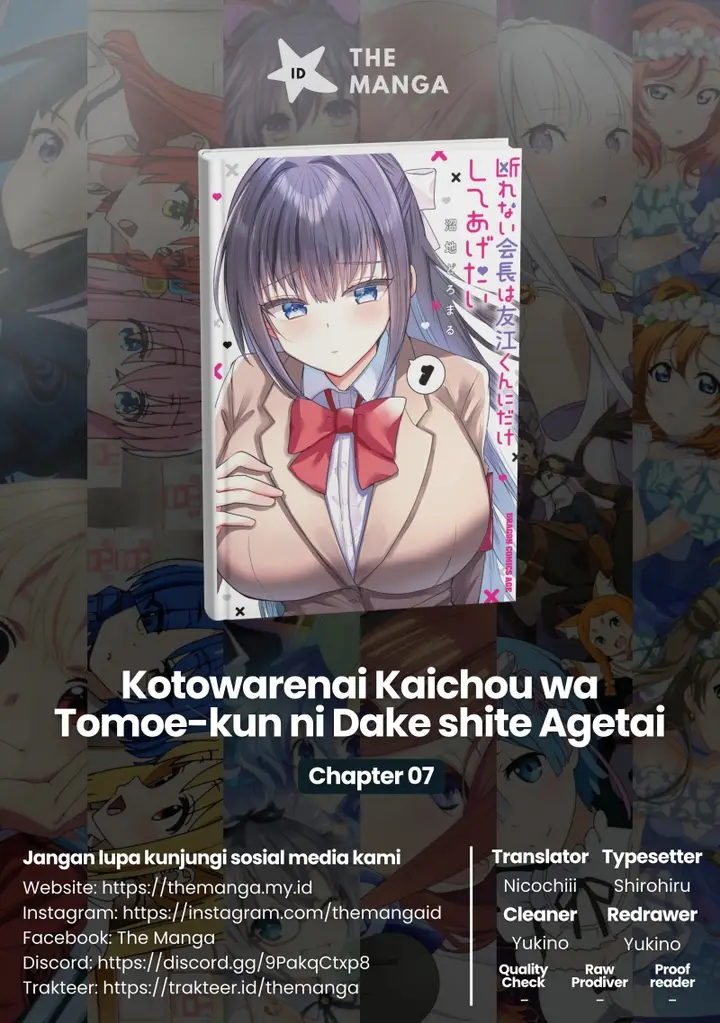 image-komik-kotowarenai-kaichou-wa-tomoe-kun-ni-dake-shite-agetai-chapter-7-0/13