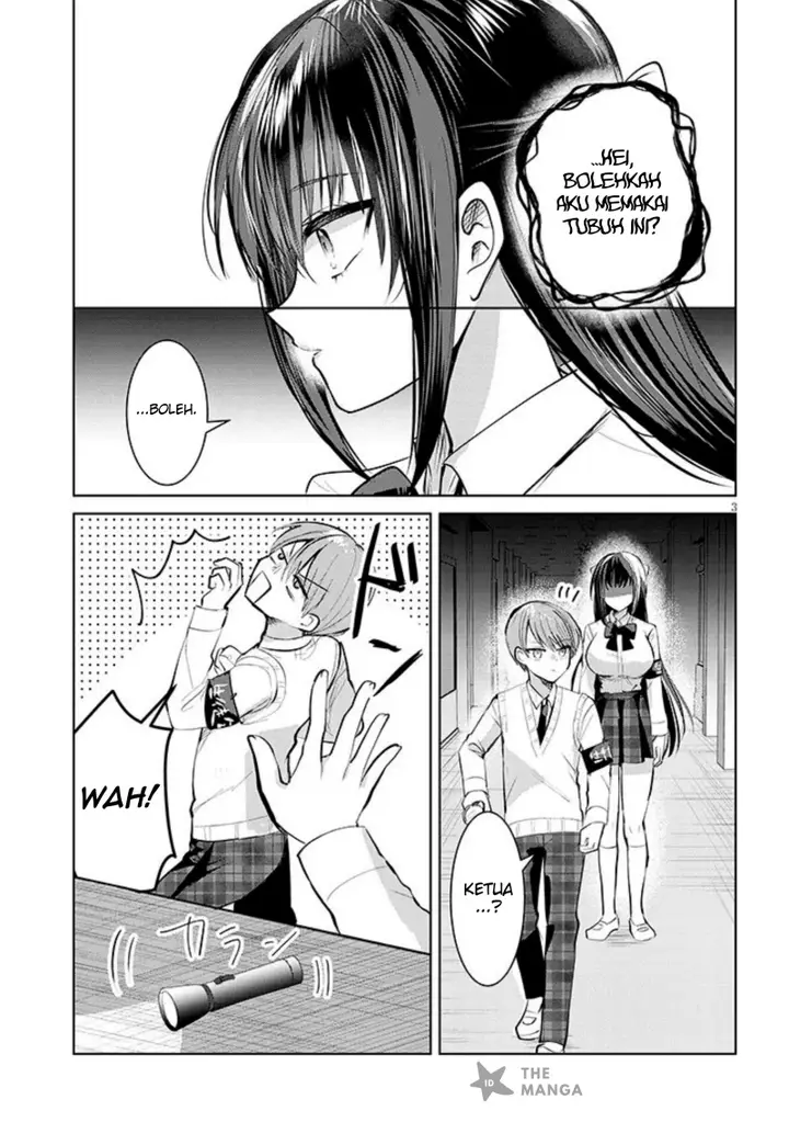 image-komik-kotowarenai-kaichou-wa-tomoe-kun-ni-dake-shite-agetai-chapter-7-3/13