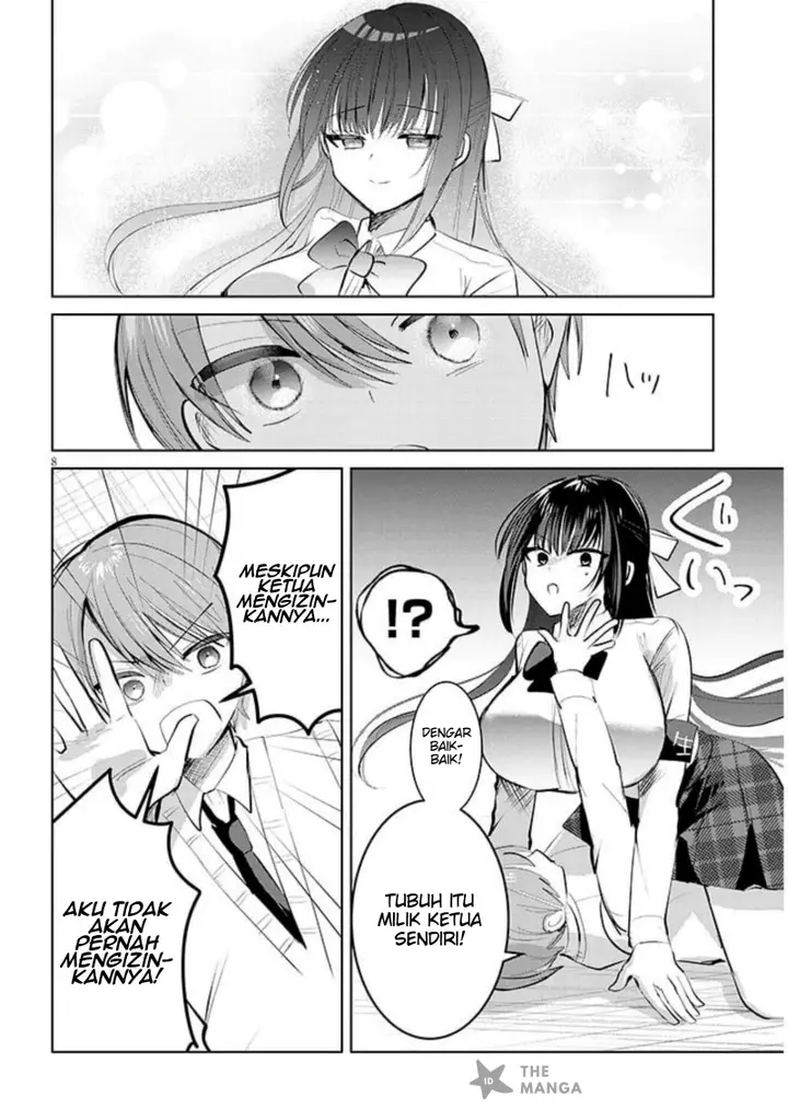 image-komik-kotowarenai-kaichou-wa-tomoe-kun-ni-dake-shite-agetai-chapter-7-8/13