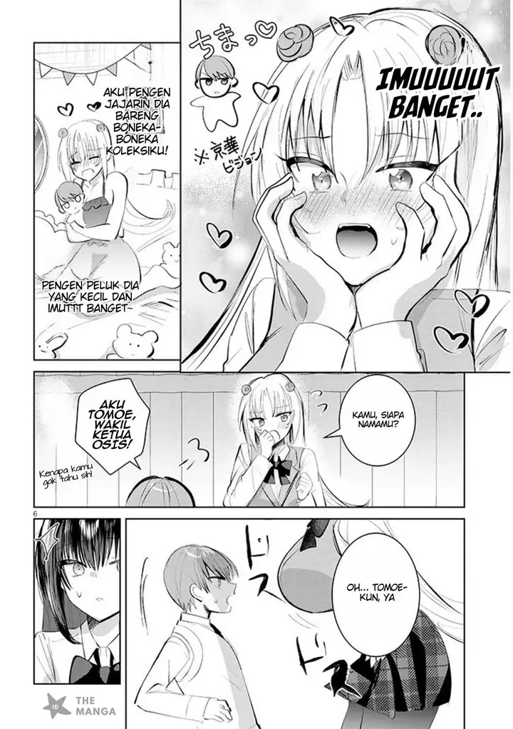 image-komik-kotowarenai-kaichou-wa-tomoe-kun-ni-dake-shite-agetai-chapter-8-6/13