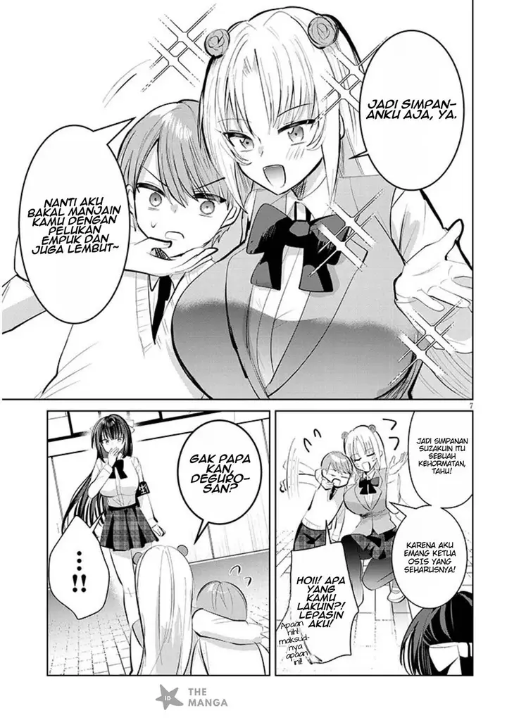 image-komik-kotowarenai-kaichou-wa-tomoe-kun-ni-dake-shite-agetai-chapter-8-7/13