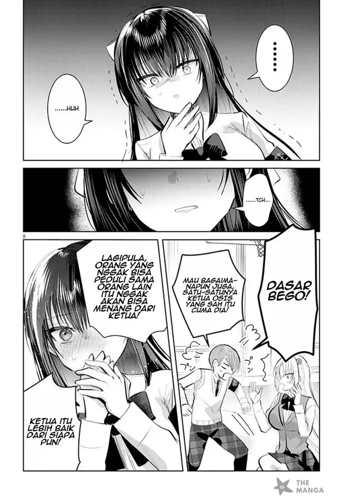 image-komik-kotowarenai-kaichou-wa-tomoe-kun-ni-dake-shite-agetai-chapter-8-8/13