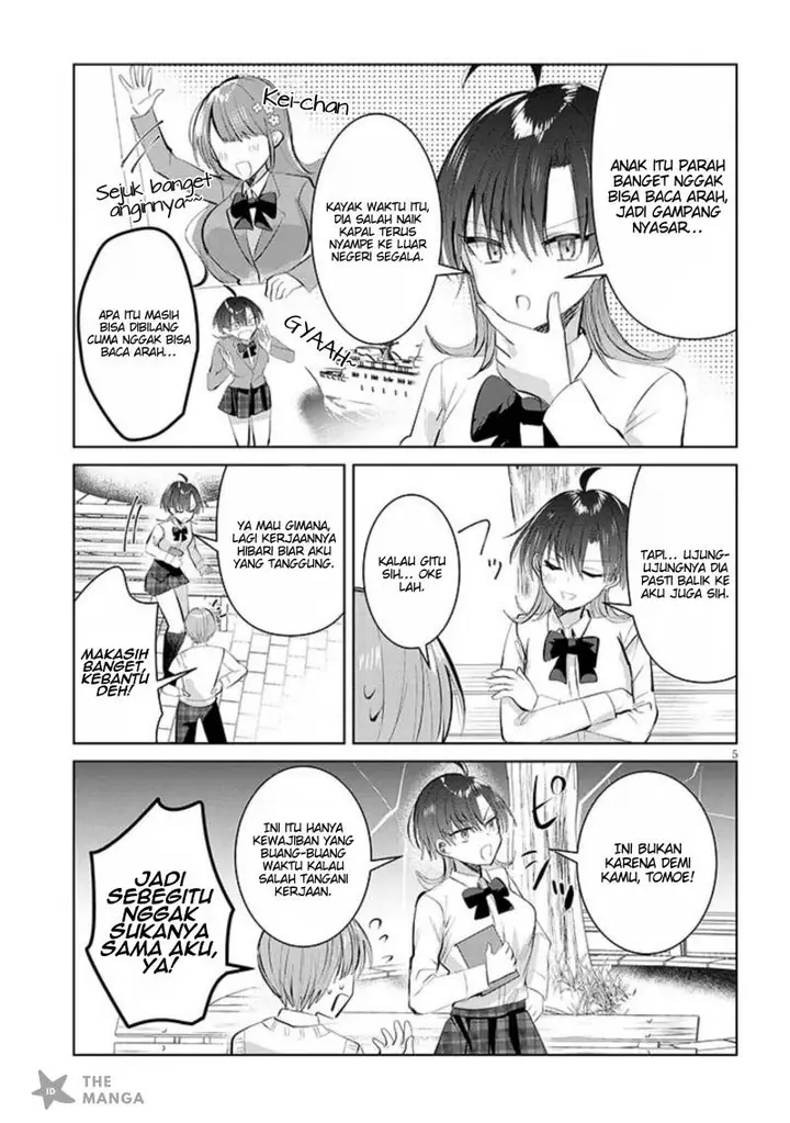 image-komik-kotowarenai-kaichou-wa-tomoe-kun-ni-dake-shite-agetai-chapter-9-5/13