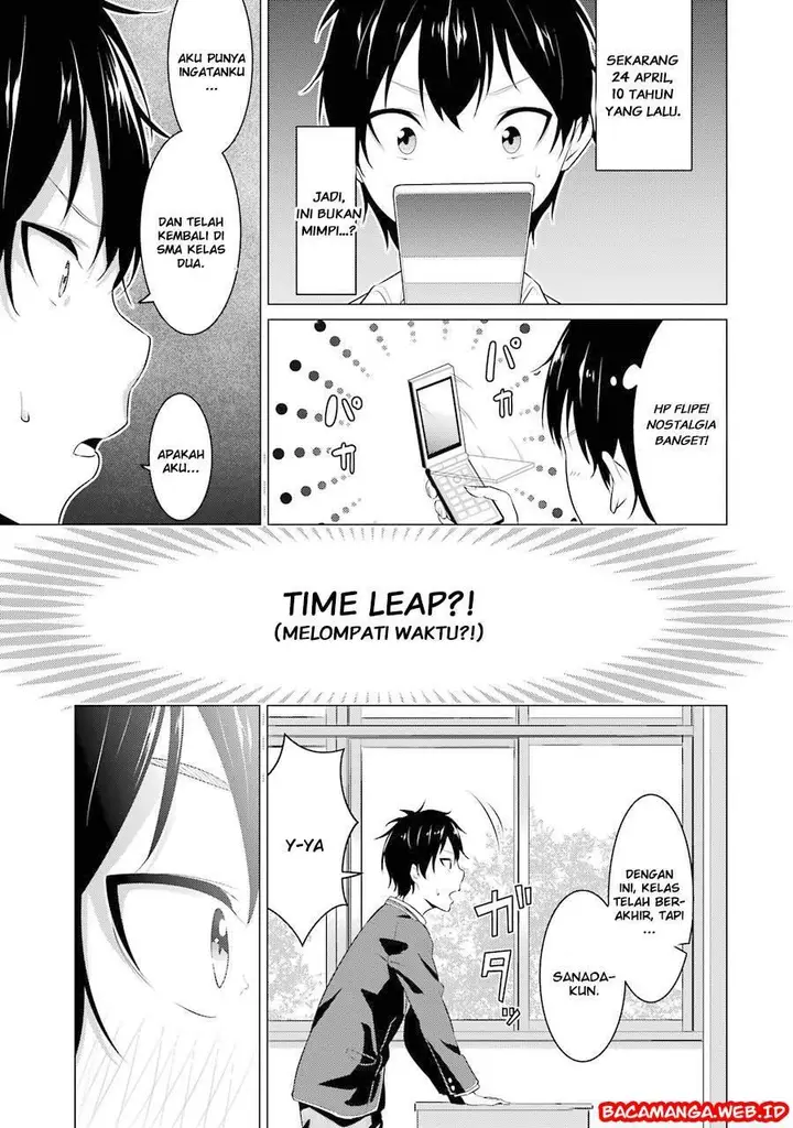 image-komik-kou-2-ni-time-leaped-shita-ore-ga-touji-suki-datta-sensei-ni-kokutta-kekka-chapter-1-4/24