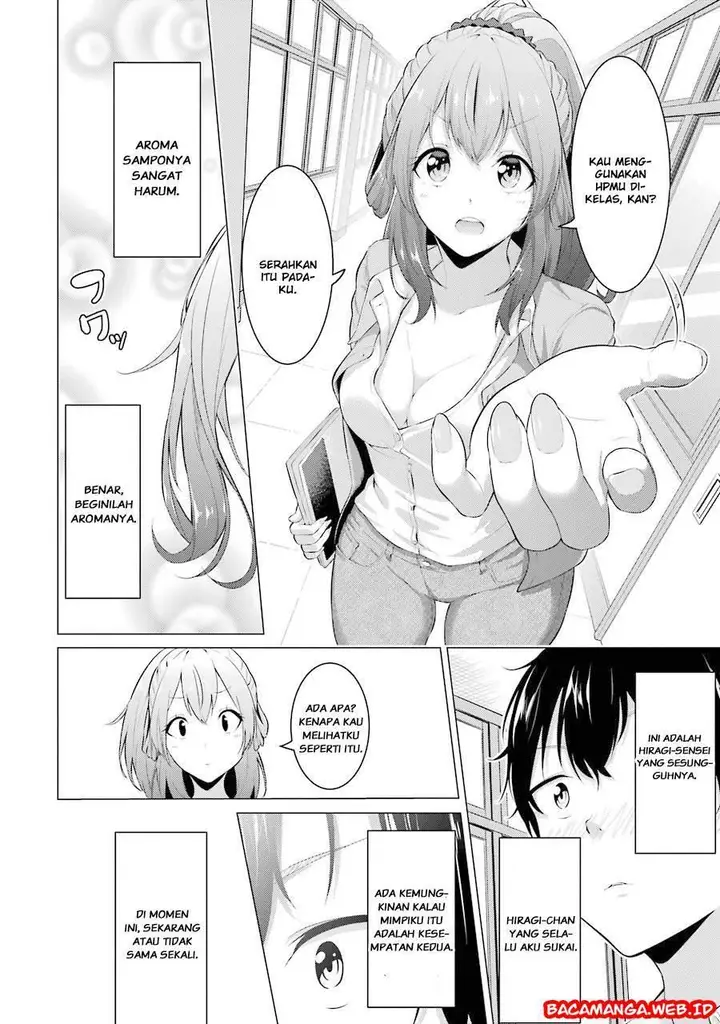 image-komik-kou-2-ni-time-leaped-shita-ore-ga-touji-suki-datta-sensei-ni-kokutta-kekka-chapter-1-7/24