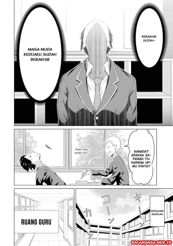 image-komik-kou-2-ni-time-leaped-shita-ore-ga-touji-suki-datta-sensei-ni-kokutta-kekka-chapter-1-11/24