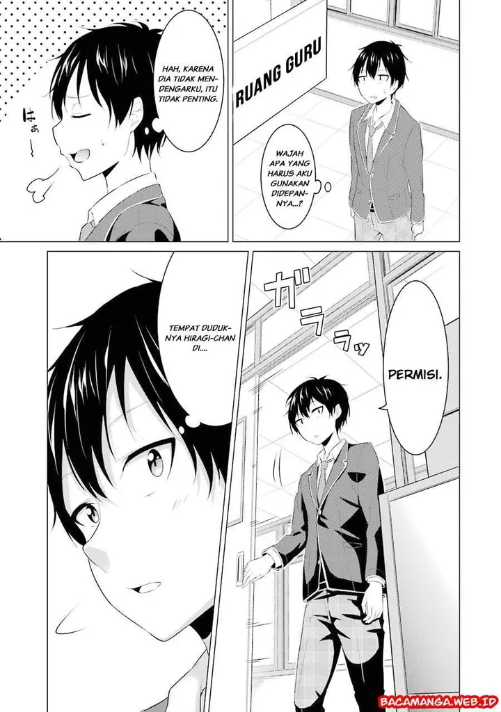 image-komik-kou-2-ni-time-leaped-shita-ore-ga-touji-suki-datta-sensei-ni-kokutta-kekka-chapter-1-12/24