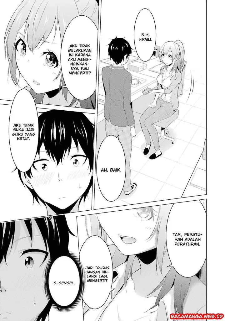 image-komik-kou-2-ni-time-leaped-shita-ore-ga-touji-suki-datta-sensei-ni-kokutta-kekka-chapter-1-14/24
