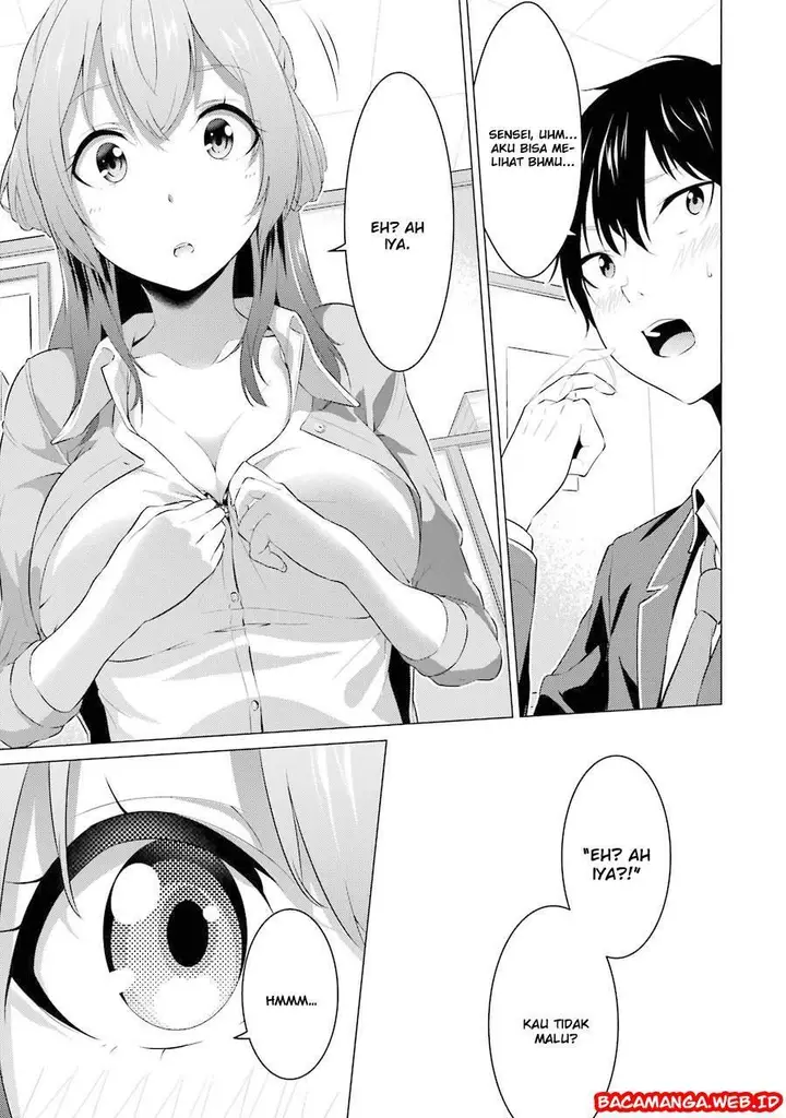 image-komik-kou-2-ni-time-leaped-shita-ore-ga-touji-suki-datta-sensei-ni-kokutta-kekka-chapter-1-16/24