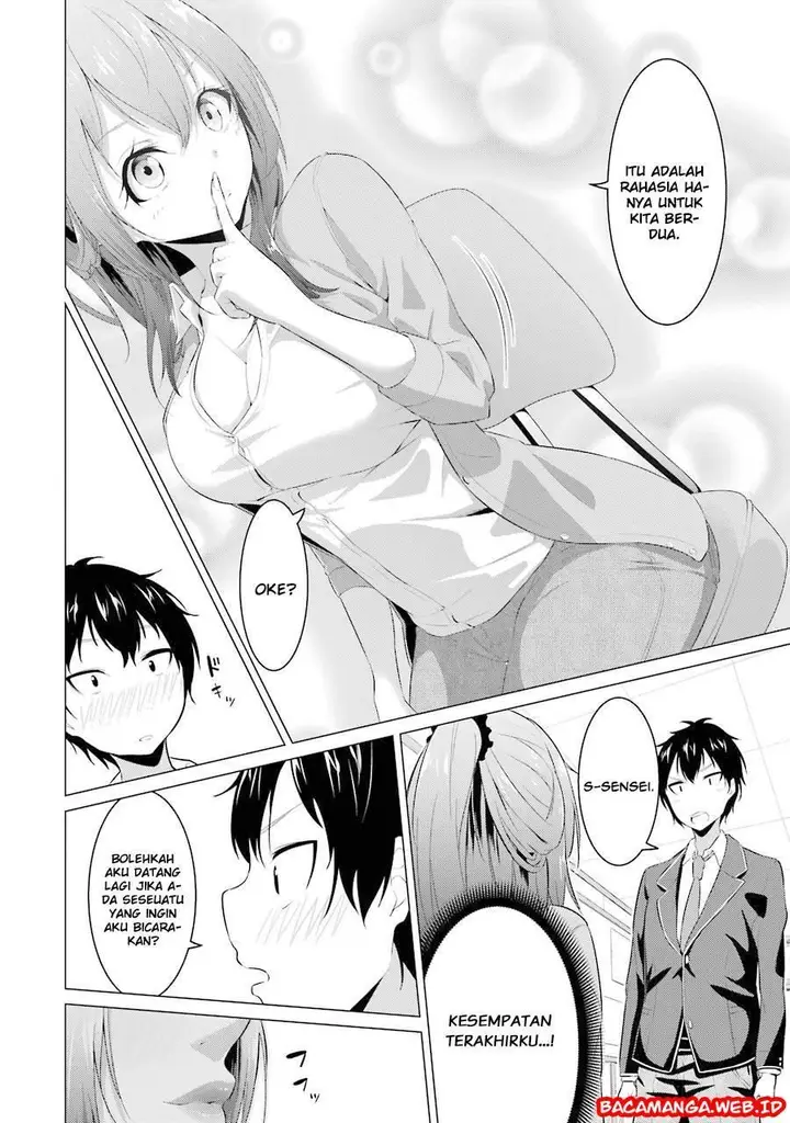 image-komik-kou-2-ni-time-leaped-shita-ore-ga-touji-suki-datta-sensei-ni-kokutta-kekka-chapter-1-19/24