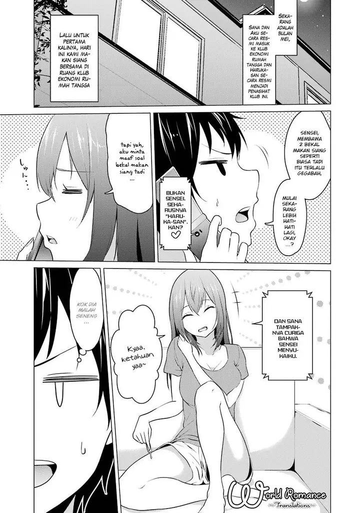 image-komik-kou-2-ni-time-leaped-shita-ore-ga-touji-suki-datta-sensei-ni-kokutta-kekka-chapter-10-1/21