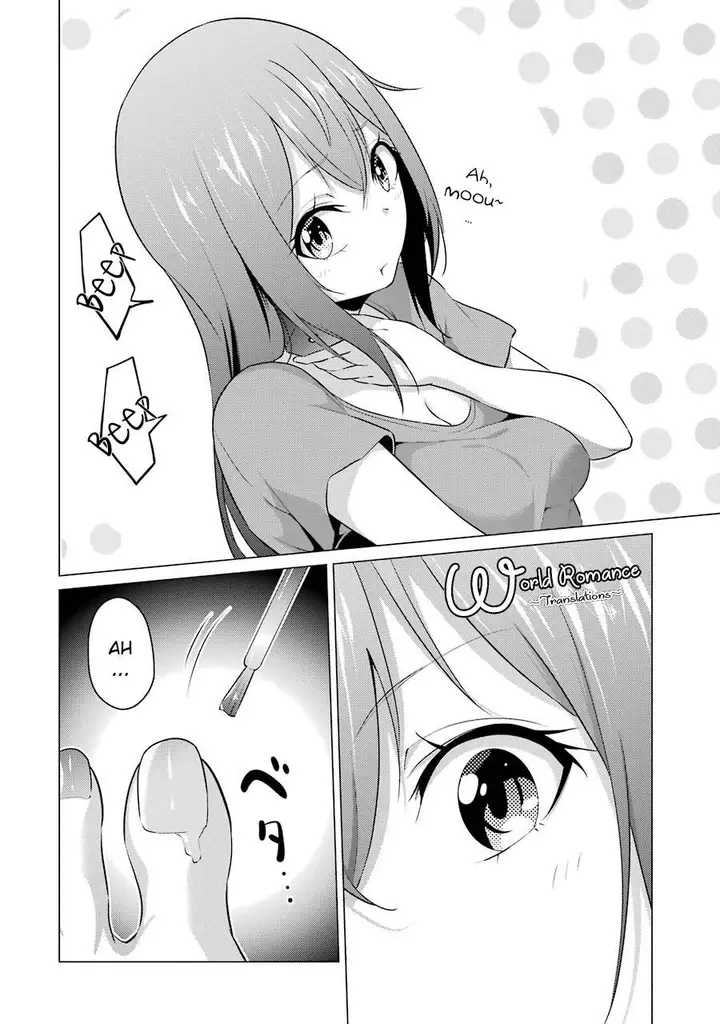 image-komik-kou-2-ni-time-leaped-shita-ore-ga-touji-suki-datta-sensei-ni-kokutta-kekka-chapter-10-4/21