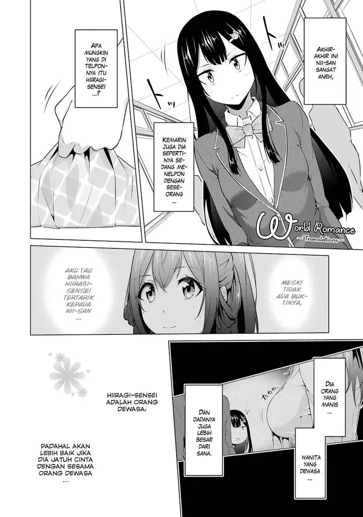 image-komik-kou-2-ni-time-leaped-shita-ore-ga-touji-suki-datta-sensei-ni-kokutta-kekka-chapter-10-7/21