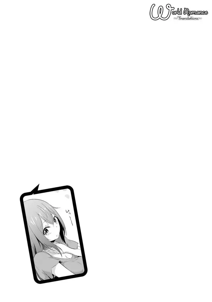 image-komik-kou-2-ni-time-leaped-shita-ore-ga-touji-suki-datta-sensei-ni-kokutta-kekka-chapter-10-16/21