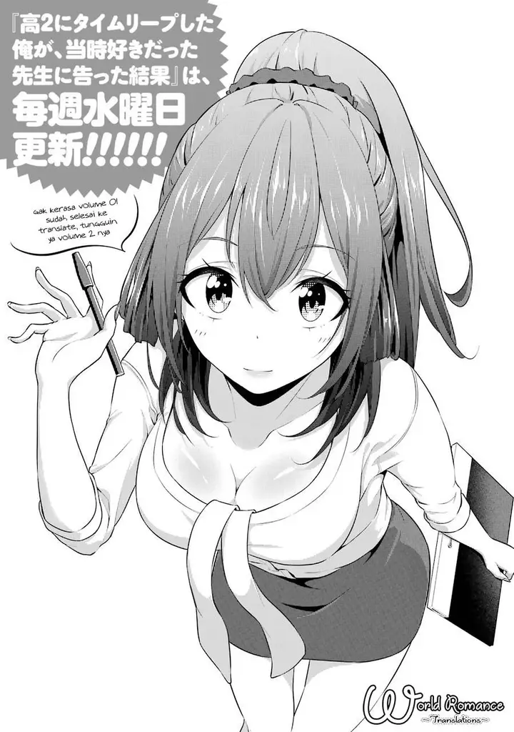 image-komik-kou-2-ni-time-leaped-shita-ore-ga-touji-suki-datta-sensei-ni-kokutta-kekka-chapter-10-18/21